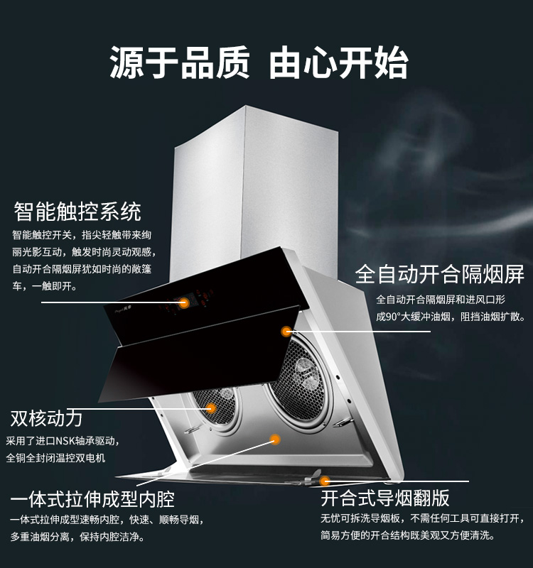 凤帝